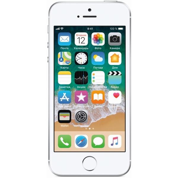 Смартфон APPLE iPhone SE 16GB Silver (A1723)