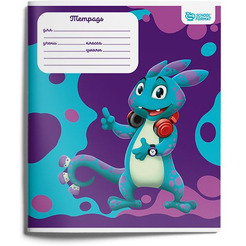 Набор тетрадей Schoolformat SMART DINO ТШК12-СМД4 (4 шт)