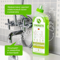 Средство для сантехники SYNERGETIC «Чайное дерево и эвкалипт» концентрированное, 0,7л (104071)