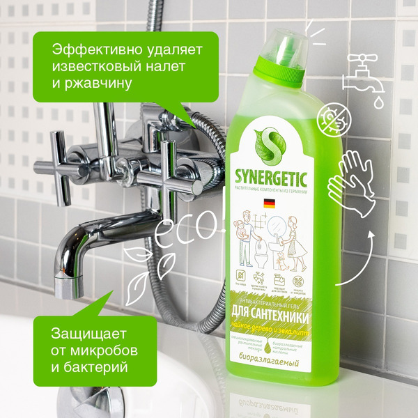 Средство для сантехники SYNERGETIC «Чайное дерево и эвкалипт» концентрированное, 0,7л (104071)