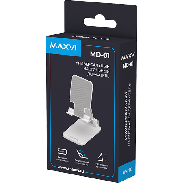 Настольный держатель Maxvi MD-01 (белый)