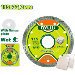 Алмазный диск Dyllu DTDC4K02