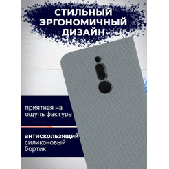 Чехол-книга Bingo New Shell для XIAOMI Redmi 8 Серый