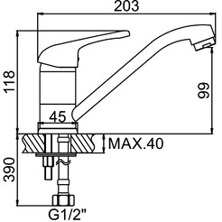 Смеситель Ledeme L4539-B