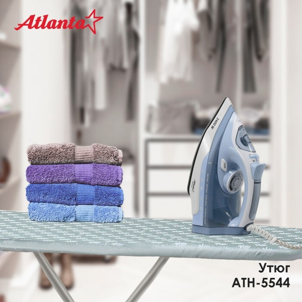 Утюг Atlanta ATH-5544