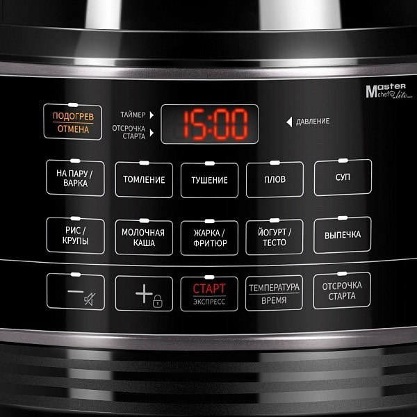 Мультиварка-скороварка Redmond RMC-PM388