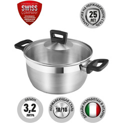 Кастрюля POLARIS Rialto-20C