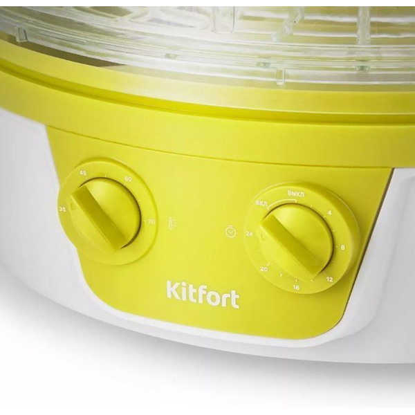 Сушилка для овощей и фруктов Kitfort KT-1935-2