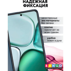 Чехол-книга Bingo Magnetic для HONOR X9c Серый