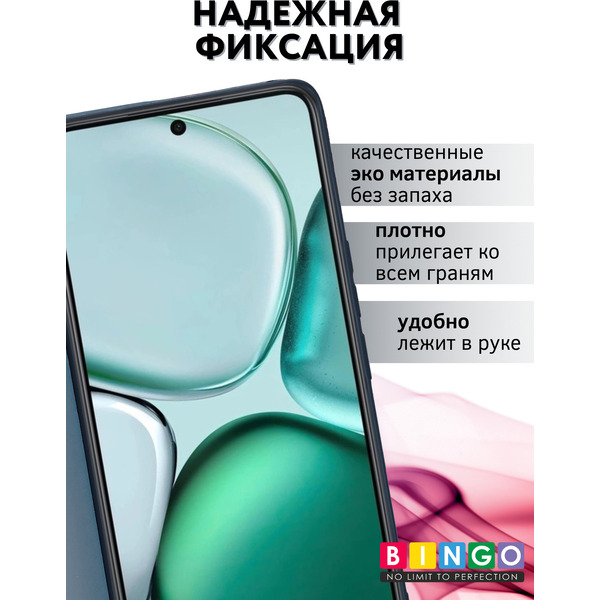 Чехол-книга Bingo Magnetic для HONOR X9c Серый
