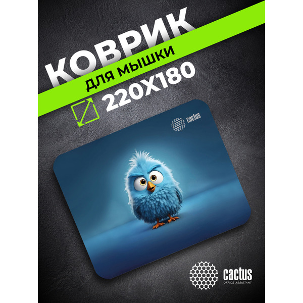 Коврик для мыши CACTUS Bird CS-MPC-P13XS