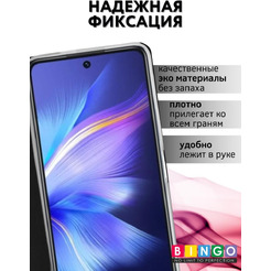 Чехол-книга Bingo Book для INFINIX Note 30 Черный
