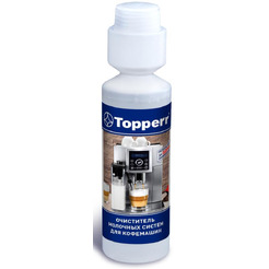 Моющее средство для молочных систем кофемашин TOPPERR 3041