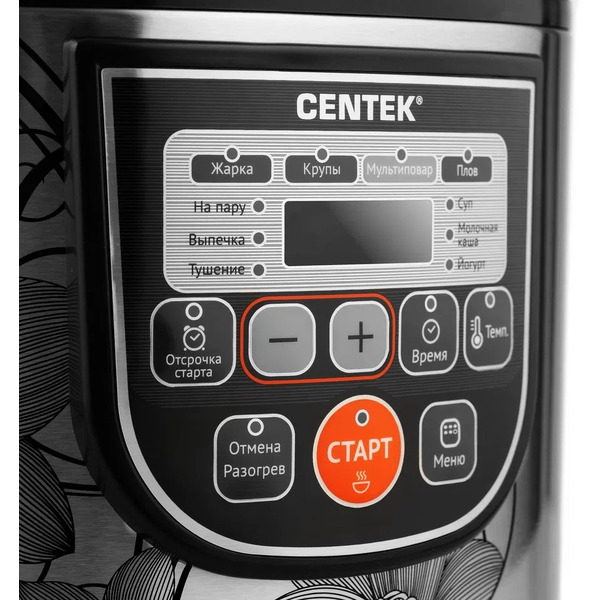 Мультиварка Centek CT-1498