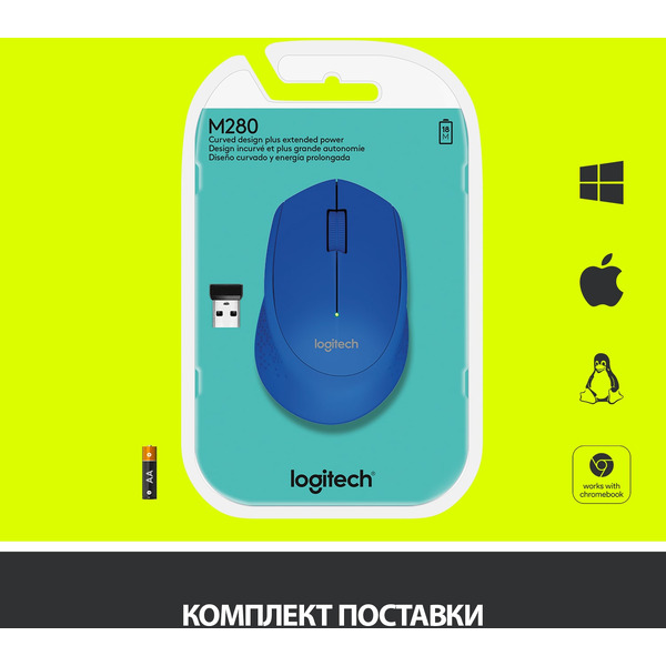 Мышь Logitech Wireless M280 (910-004290) Blue EWR