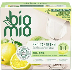 Таблетки для ПММ BIOMIO Бергамот и Юдзу (100 шт)