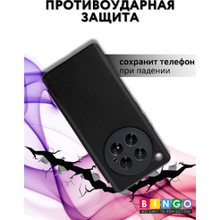 Чехол-книжка Bingo Smart для Infinix Zero 40 4G (черный)