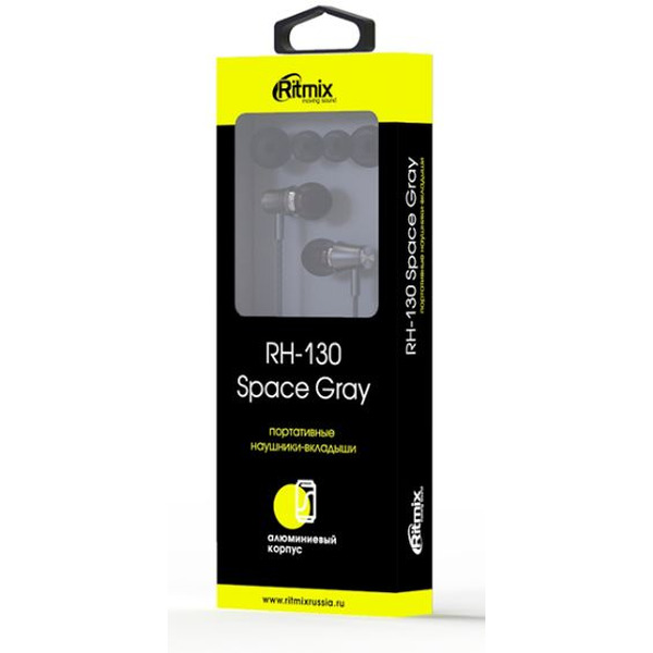 Наушники RITMIX RH-130 (космический серый)