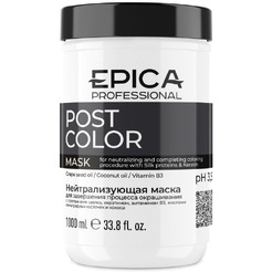 Нейтрализующая маска для завершения процесса окрашивания EPICA Professional Post Color 1000 мл. 91341
