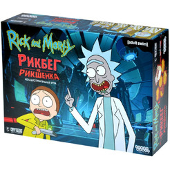 Настольная игра Hobby World 915718 Рик и Морти Рикбег из Рикшенка