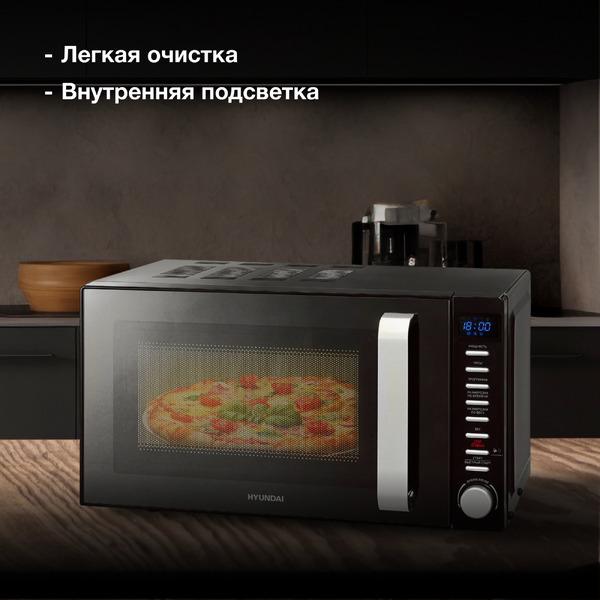 Микроволновая печь Hyundai HYM-D3034