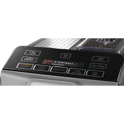 Кофемашина BOSCH VeroCup 300 (TIS30321RW)