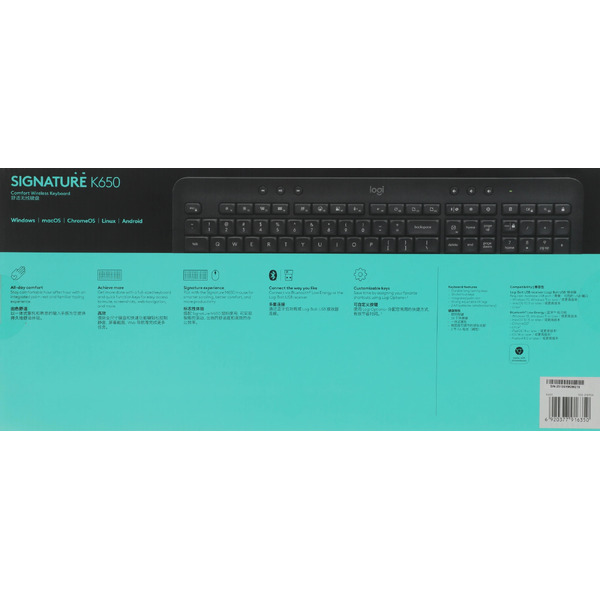 Клавиатура Logitech Signature K650 920-010954