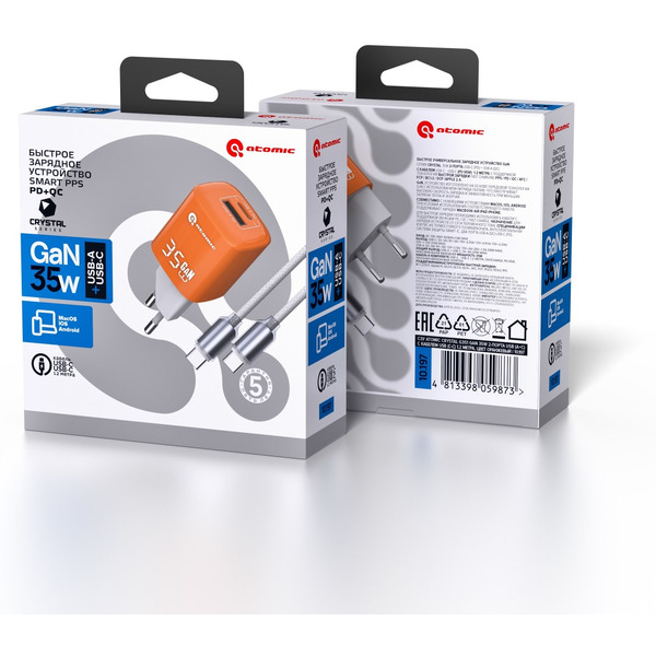 Зарядное устройство Atomic CRYSTAL G351 GAN 35W 2-порта USB (A+C) с кабелем USB (С-С) 1.2 метра, цвет оранжевый | 10.197