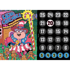 Настольная игра Hobby World Эпичные схватки боевых магов: Бесчинство в замке Спрутобойни