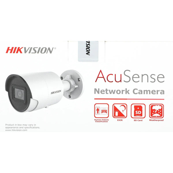 IP-камера Hikvision DS-2CD2043G2-IU (2.8 мм)