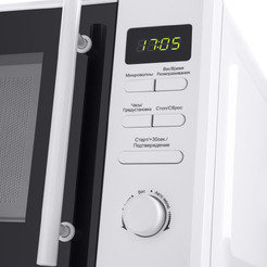 Микроволновая печь MAUNFELD MFSMO.20.7TWH