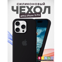 Бампер Bingo Silicone Case для APPLE iPhone 16 Pro Черный