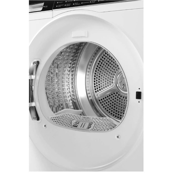 Сушильная машина Haier HD70-A2979U1