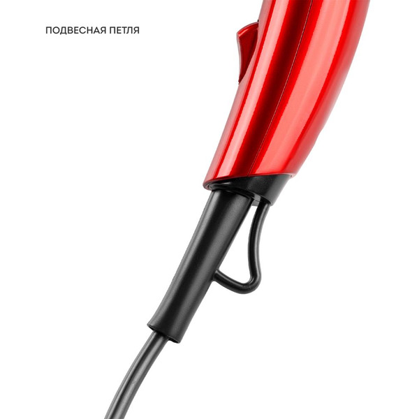 Фен Galaxy Line GL 4365