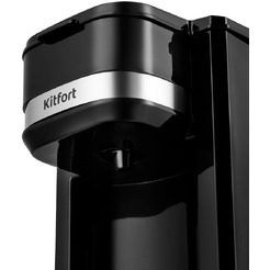 Кофеварка Kitfort КТ-7187