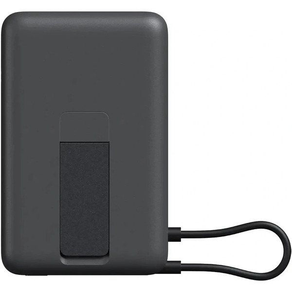 Внешний аккумулятор Xiaomi Magnetic BHR08P9GL (серый)