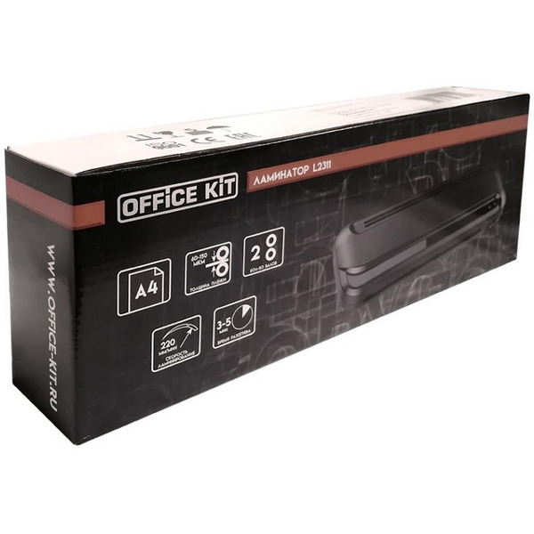 Ламинатор Office Kit L2311