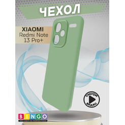 Бампер Bingo Liquid TPU для XIAOMI Redmi Note 13 Pro+ Зеленый