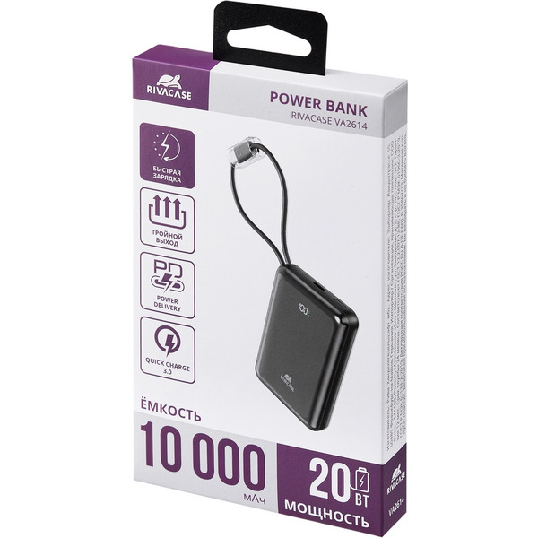 Внешний аккумулятор Rivacase VA2614 10000mAh (черный)