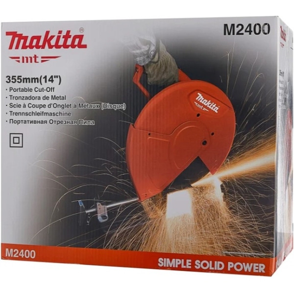 Профессиональная отрезная пила MAKITA M2400
