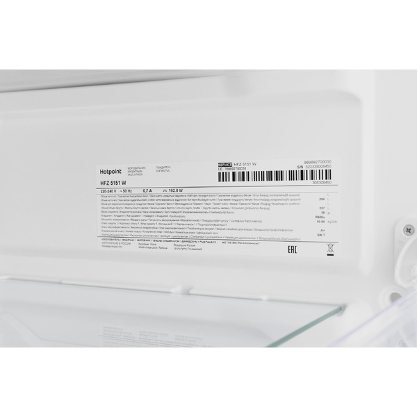 Морозильник Hotpoint HFZ 5151 W