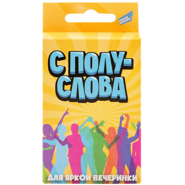 Настольная игра Dream Makers С полуслова.Cards 2413C