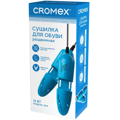 Сушилка для обуви CROMEX SD4 456197