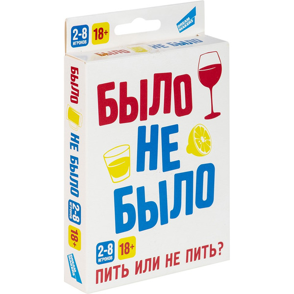 Настольная игра Dream Makers Было, не было 18+ 2303C_R