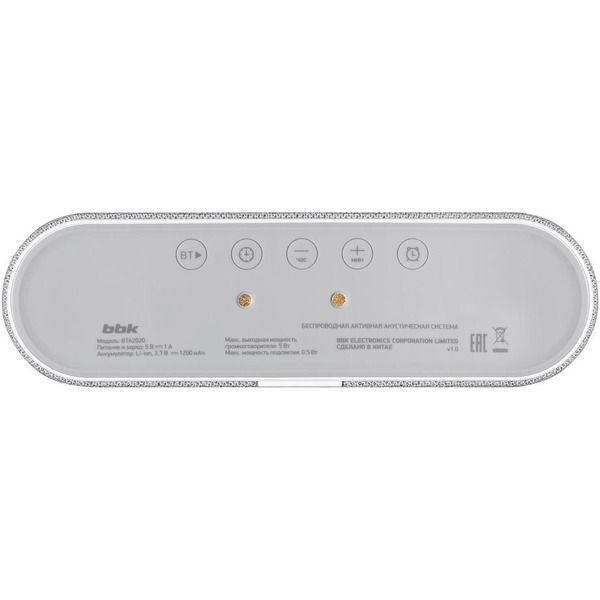 Беспроводная колонка BBK BTA2020 (белый)