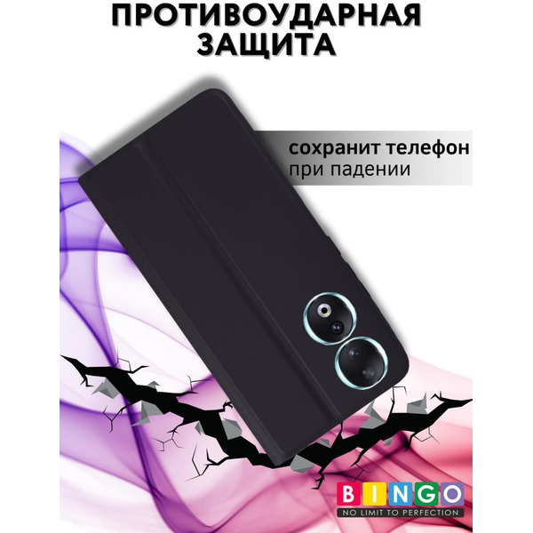 Чехол-книга Bingo Magnetic для HONOR 90 Черный