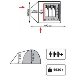 Палатка Totem Carriage 3 V2 (TTT-016)