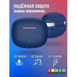Чехол Bingo Silicone для HONOR X3i/X3 Lite (синий)