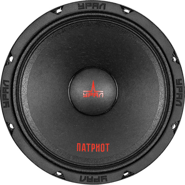 Автоакустика Урал Патриот АС-ПТ165.2