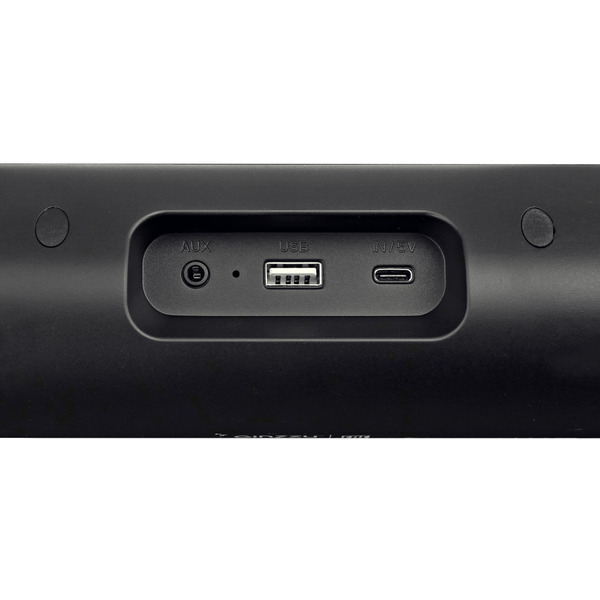 Саундбар Ginzzu GM-522